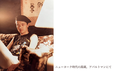 【鹿之助萬蔵】彫刻家がつくる赤白ワイン２種飲み比べ（２本）｜シャルドネ、ピノ・ノアール