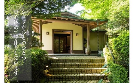 最高級佐賀牛合挽【空翔ぶハンバーグ】7個（ソース付）：B245-001