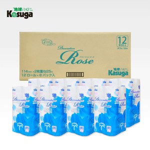 トイレットペーパー デコレーションローズ ブルー 96ロール (12R×8パック) ダブル ふんわり感 吸水性 古紙 大容量 まとめ買い 備蓄 防災 日用品 消耗品 柄・色付き 香り付 96個 富士市 [sf023-027]
