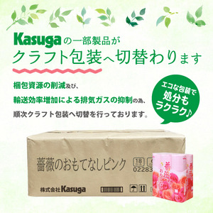 トイレットペーパー 薔薇のおもてなし ピンク 108ロール (18R×6パック) ダブル ふんわり感 吸水性 古紙 大容量 まとめ買い 備蓄 防災 日用品 消耗品 柄・色付き 香り付 108個 富士市 [sf023-029]