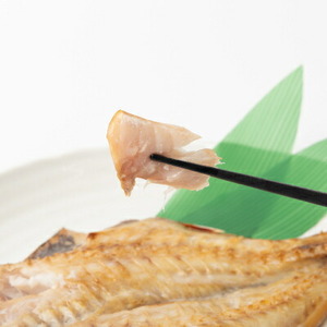 工場直送　訳あり干物(規格外)赤魚　2kg　_魚介・海産物  干物 _【配送不可地域：離島】【1538160】