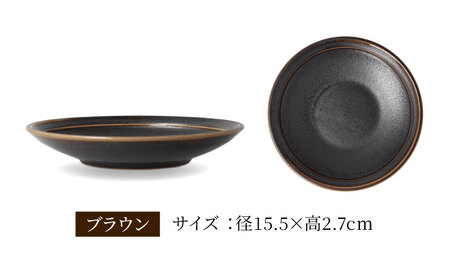 【美濃焼】[軽量食器] YOUHEN 15cmプレート 4枚セット (ブラウン) 多治見市 / 井澤コーポレーション 食器 プレート 皿[TBP195]