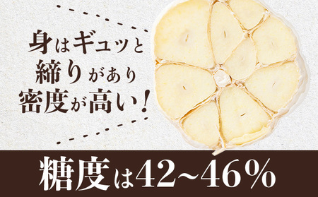 抑臭にんにく ALサイズ2kg【国産 にんにく A級品 ALサイズ 新鮮 野菜 長期保存 健康 贈り物 ギフト 東北 青森県 七戸町 送料無料】【02402-0320】