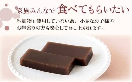 【先行予約】福井名物　久保田の水ようかん　大3枚入り【2026年11月上旬より順次発送】 [A-059001] /  羊羹 羊羹