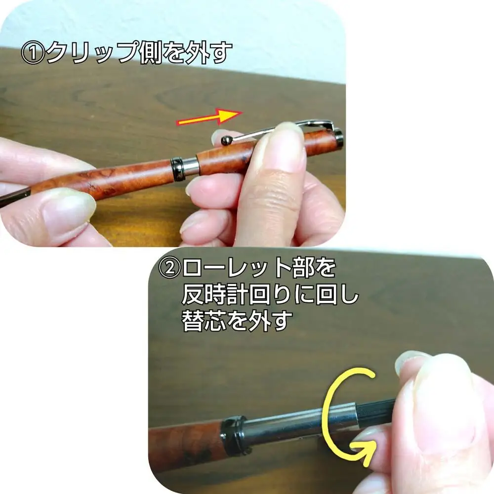 木ことばを添えて贈る木製ボールペン（ブビンガ）