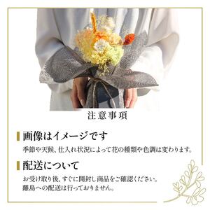 【 贈答用 】花束 プリザーブドフラワーのスタンディング ブーケ ブーケ