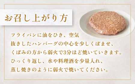 黒毛和牛 三陸金華和牛 南部の赤牛 伊達の赤 和牛ハンバーグ 3種 各200g×3 食べ比べ セット　お肉 ひき肉 挽肉 おかず 冷凍