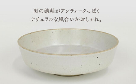 【陶器市特集】【波佐見焼】どんぶり 3点セット hitoishi DON 深皿【石丸陶芸】[LB91]