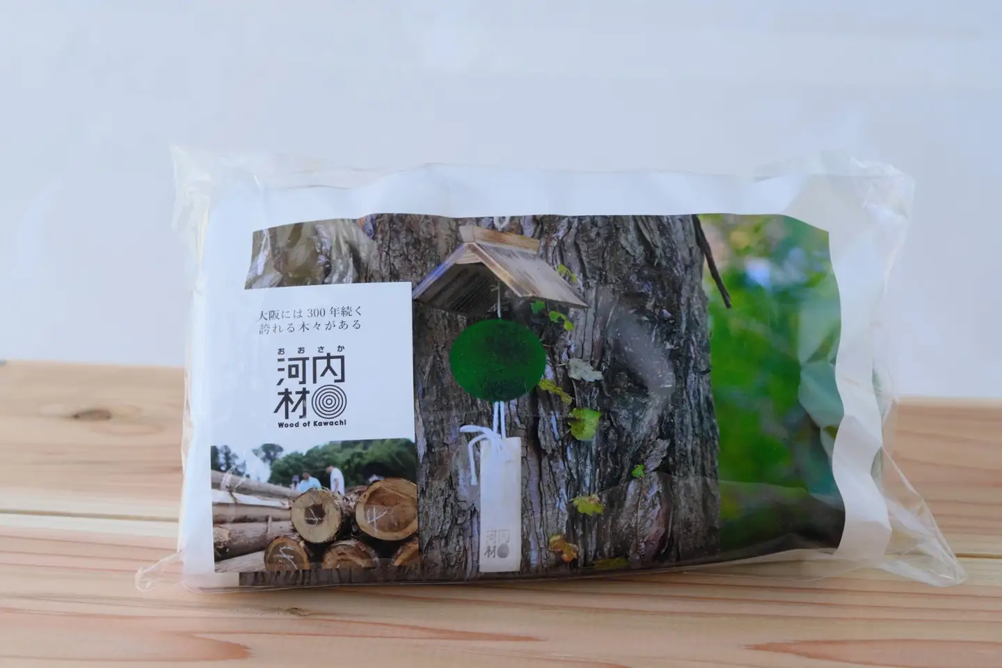 おおさか河内材使用 ミニ杉玉模型キット｜酒造通りの風情をご自宅に 飾れる酒林クラフトキット 杉玉模型 インテリア 工作キット 手作り体験 日本の伝統文化を感じる 置物 和モダン雑貨 模型キット
