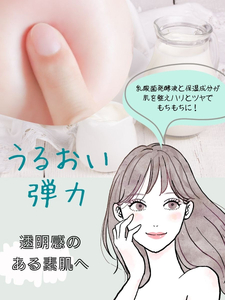 フェイスパック 大容量 100枚 個包装 国産 ゆらがない 午後10時のシンデレラ エッセンスマスク 爽やか 乳酸菌発酵液 CICA ティーツリー フェイスマスク パック 毛穴ケア フリー処方 ノンアルコール ノンパラベン 日本製 ソアリコスメ 山陽物産｜C82