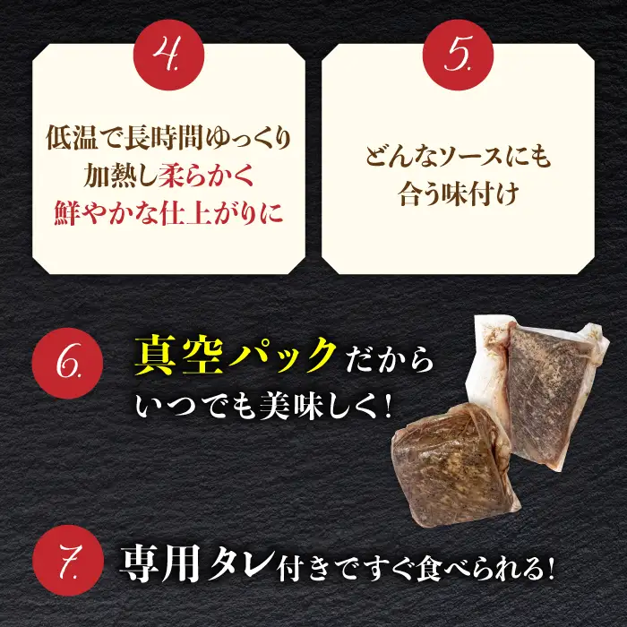 A5 黒毛和牛 ローストビーフ 800g 国産牛 [ADAE013] ローストビーフ