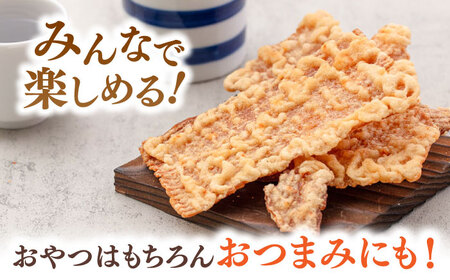 【はちみつレモン風味】するめ角天 35g×3袋 桂川町/株式会社福六 [ADAM046] するめ イカ