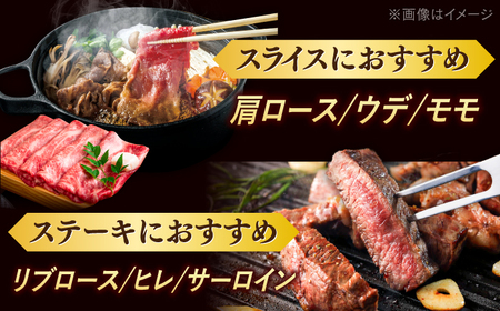 【牛 半頭丸ごと！】博多和牛 オーダーメイド [ADAQ100] 5000000 500万 牛肉 定期便 
