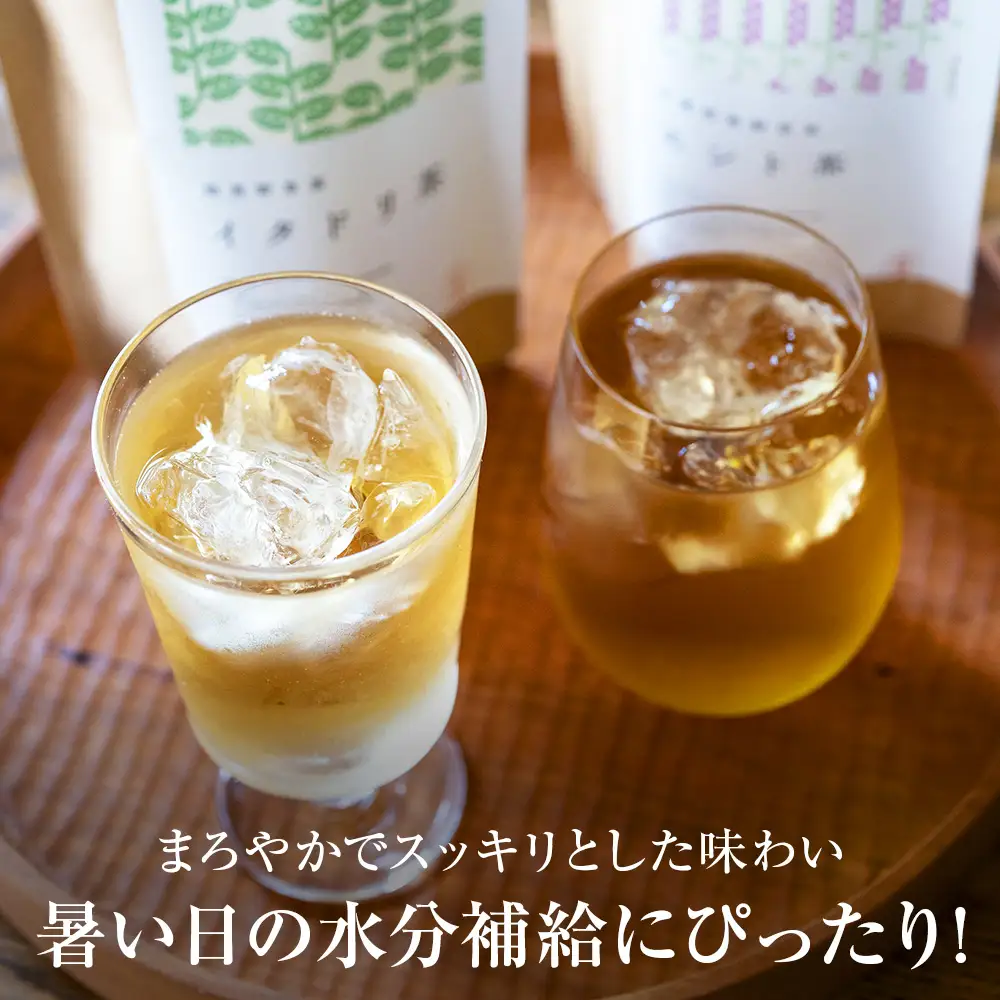 森の茶屋 イタドリ茶&エント茶 ノンカフェイン ナチュラルアイランド CH401