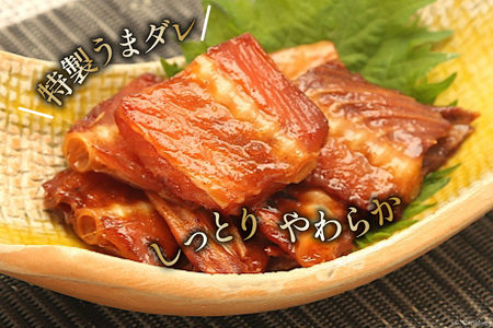 おつまみ 骨骨おつまみサーモン 35g×2袋 [気仙沼市物産振興協会 宮城県 気仙沼市 20565345]