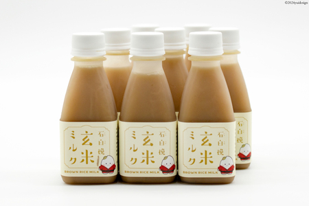 飲料 石臼挽 玄米ミルク 200ml×8本 [気仙沼工房 宮城県 気仙沼市 20564703]