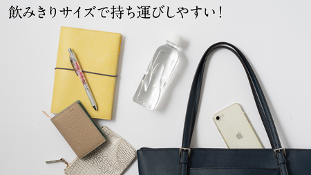 【 最短発送 】嬬恋の 天然水 ラベルレス 310ml×30本入 水 ミネラルウォーター 天然水 飲料水 通販 備蓄 ローリングストック 備蓄用 ペットボトル 防災 工場直送 箱買い まとめ買い 国産 嬬恋銘水 日用品 [BA005tu]