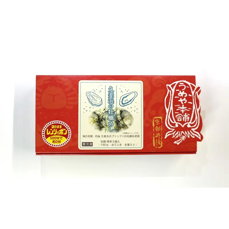 レンジでポン！久美浜の牡蠣めし(190g×3個)