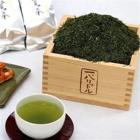 知覧深蒸し茶 福袋 1kg【1185793】