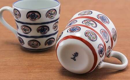 源右衛門窯 染錦丸紋割 組マグカップ 食器 マグカップ ペア 2個 セット 有田焼 マグカップ 縁起 マグカップ 吉祥文様 マグカップ 伝統 マグカップ 和風 A110-54
