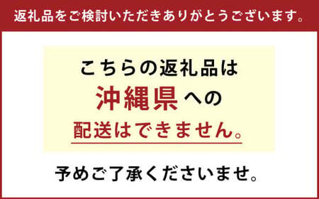 【2ヶ月毎2回定期便】 ファーファ 柔軟剤 ストーリーそらのおさんぽ 4500ml×1個 洗濯 日用品