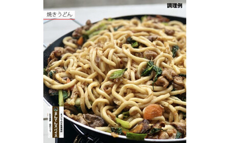 高原からの贈り物「まんてんスパイス 山のハーブ」｜調味料 オリジナルブレンド ブレンドスパイス キャンプ飯※着日指定不可※離島への配送不可