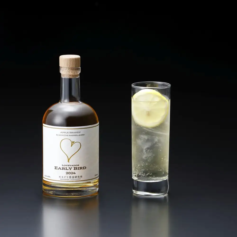 アップルブランデー　【LOVEVADOS EARLYBIRD2024】ラブヴァドスアーリーバード りんご お酒