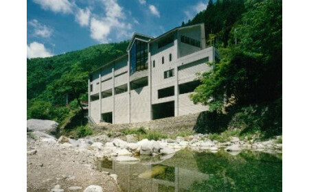 体験「久万美術館・天体観測館・面河山岳博物館　3館ペア入館券＆オリジナルグッズセット」｜美術館 星 博物館 アート 家族 旅行 男の子 女の子 夏休み 恋人 カップル 長期休暇  愛媛 久万高原町