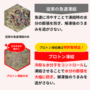 近江牛 厚切り サーロインステーキ 1枚 400g 【FO38W】 牛肉ステーキ