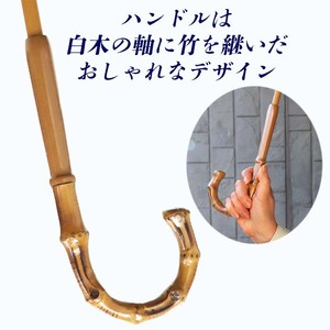 レディース晴雨兼用傘 長傘 532001 ポリエステル高級ジャガード ローズ柄 手開き 日本製 アイスグレー ／ まちづくり観光振興機構 紫外線対策 和装 洋装 高級感 奈良県 田原本町