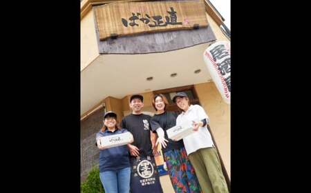 【20営業日以内発送】国産牛 長崎 もつ鍋 セット ( 醤油味 ) 細麺付 2～3人前 × 2セット なべ 鍋 モツ もつ鍋居酒屋ばか正直 長崎