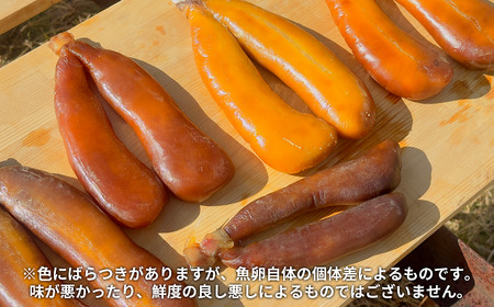 【訳あり】からすみ スライス 合計100g（25g × ４袋）小分け 訳あり おつまみ 珍味 酒 無添加 尾鷲　SE-16