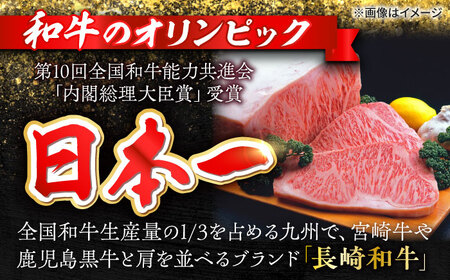肉汁溢れる！贅沢・長崎和牛 手ごねハンバーグ 5個入り【野中精肉店】 ハンバーグ 冷凍 小分け こだわり 人気 和牛 簡単 ハンバーグ [VF85] 九州 九州産