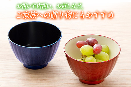 フレアマルチボウルペア S 真紅・瑠璃 食洗機対応・レンジ対応