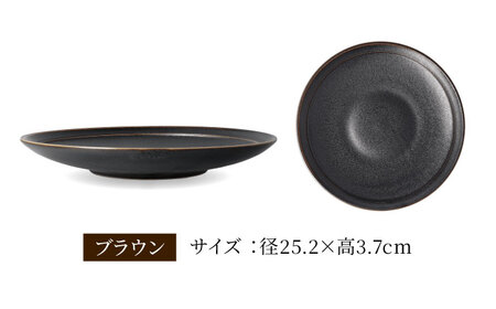 【美濃焼】[軽量食器] YOUHEN 25cm プレート 4枚セット (ブラウン)  多治見市 / 井澤コーポレーション 食器 プレート 皿[TBP208]
