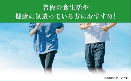 オリオンゼロライフ (350ml×24本) *県認定返礼品／オリオンビール*