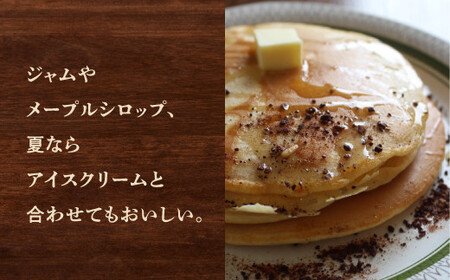 HYGGEのパンケーキミックス【小麦×4箱】