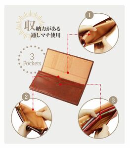 キプリス本革製シラサギレザーファスナー付通しマチ長財布　カラー：ブラウン　