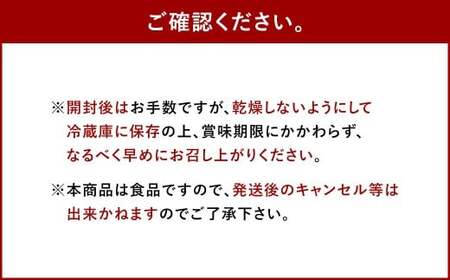 【全12回定期便】五三焼カステラ1本 (化粧箱入) ／ カステラ かすてら 洋菓子 デザート スイーツ おやつ 松翁軒 お取り寄せ お土産 長崎県 長崎市