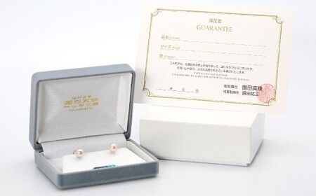 あこや真珠 (約8mm珠) イヤリング／シルバー アコヤ あこや アコヤ真珠 イヤリング アクセサリー