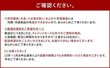 【7営業日以内発送】創業安政6年 老舗からすみ屋の【からすみ170g・からすみそぼろ・からすみしぐれセット】