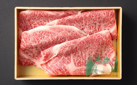 【祝日本一】長崎和牛出島ばらいろ すき焼き用特選ロース肉 特盛 700g 和牛 牛肉 お肉 冷凍 すき焼き ロース 国産 長崎