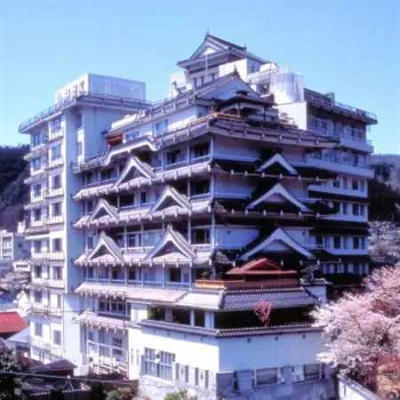 湯村温泉 朝野家  夕食利用券(2名様ペア・平日限定)【1040277】