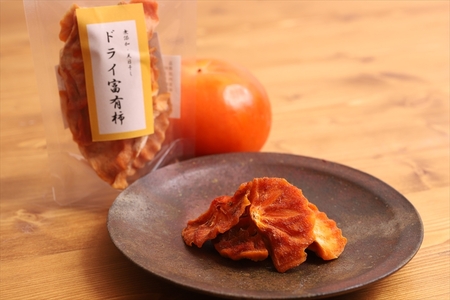 【先行予約】樹上甘熟富有柿 【セット慶】7kg箱　〈出荷時期：2026年11月15日～2026年12月10日出荷終了〉【 柿 かき フルーツ 神奈川県 海老名市 】