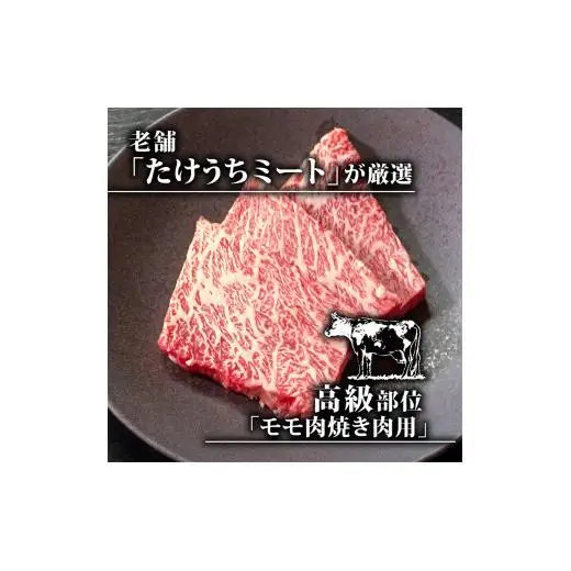 【 黒毛和牛 】 黒毛和牛食べ比べ2回 1.2kg