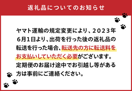 【冷蔵】ブリとカンパチの新鮮お刺身セット少量お試しパック N019-YA194