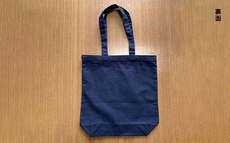 【缶バッチ付】和商市場 オリジナルトートバッグ エコバック 1枚 【いらっしゃいバージョン】 かばん 鞄 マチ付 買い物バック ショッピングバック F4F-5016