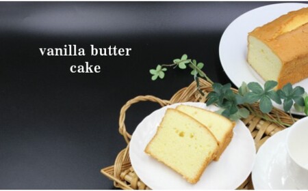 【ふるさと納税】＜夢甘栗バターケーキ＆バニラバターケーキ【計2本】＞高知県　佐川町　くり蔵　夢甘栗　パウンドケーキ　洋菓子　焼き菓子　焼菓子【冷凍】