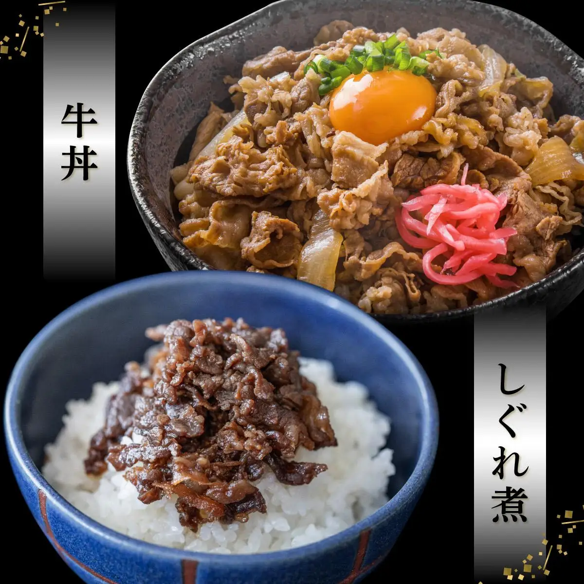 石垣島産《黒毛和牛》切り落とし 1kg (500g×2)