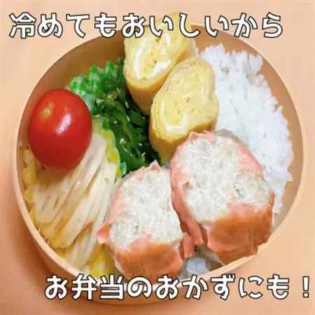 【鹿沼新名物】ヤオハンオリジナル岩下の新生姜シウマイ　40個入(1600g)【配送不可地域：離島】【1505367】